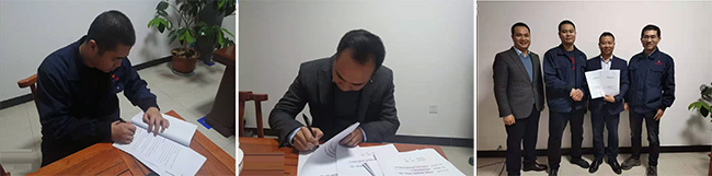 項(xiàng)目續(xù)約 項(xiàng)目續(xù)約