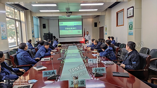 工作匯報 工作匯報