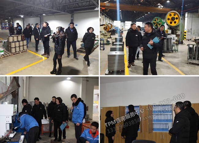 驗收評定 驗收評定