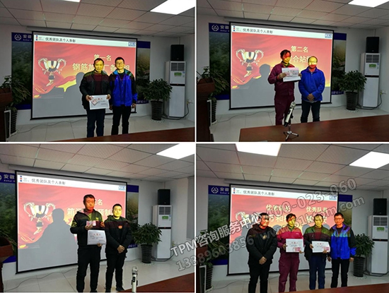 優秀表彰 優秀表彰