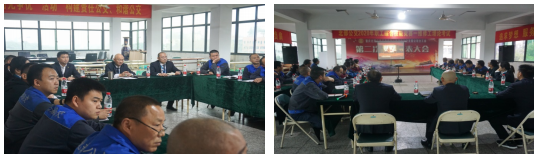 總結會現場 總結會現場