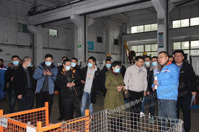 客戶參觀 客戶參觀