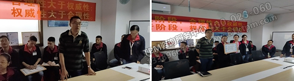 領導講話及樣板區授牌 領導講話及樣板區授牌