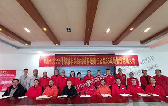 全員合影 全員合影