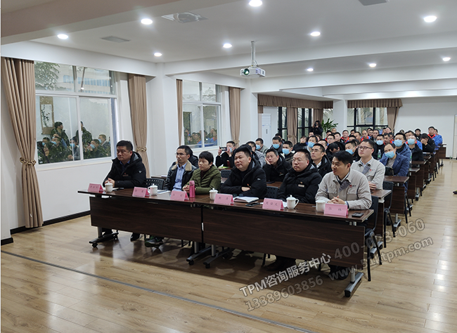 總結會現場 總結會現場