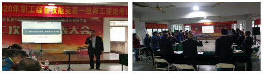 顧問總結及全體宣誓 顧問總結及全體宣誓