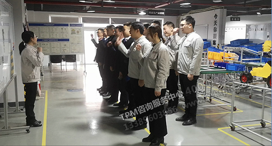 公司早會 公司早會