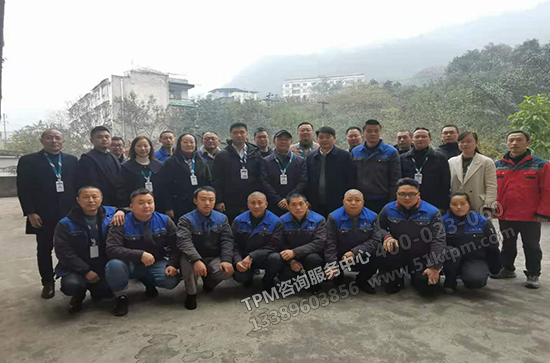 全員合影 全員合影