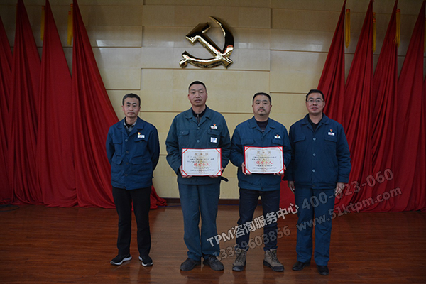 優秀個人表彰 優秀個人表彰