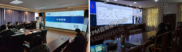 改善提案培訓(xùn) 改善提案培訓(xùn)