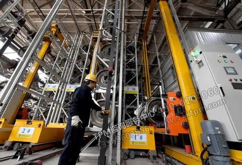 TPM設備管理 TPM設備管理