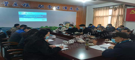 標(biāo)準(zhǔn)化管理提升階段會(huì)議 標(biāo)準(zhǔn)化管理提升階段會(huì)議