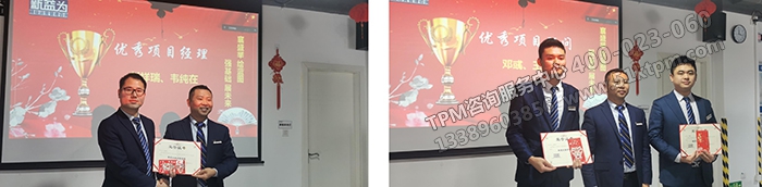 優秀表彰 優秀表彰