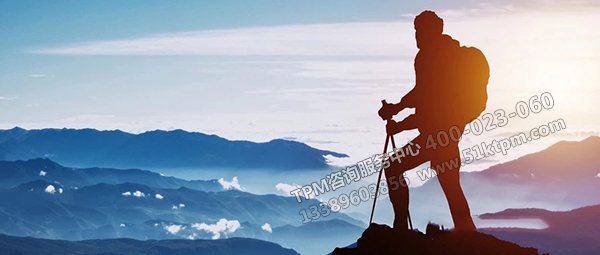 新的征程 新的征程