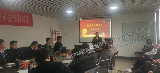 咨詢師日活動征集 咨詢師日活動征集