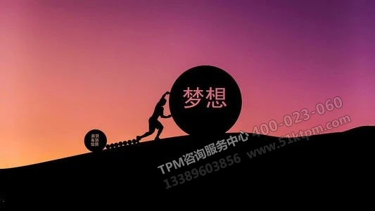 勇于開拓 勇于開拓