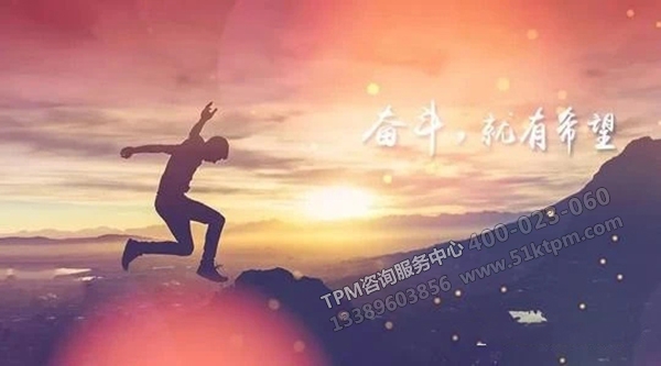 使命在肩 使命在肩