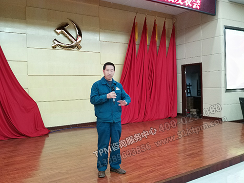 仇總經(jīng)理發(fā)言 仇總經(jīng)理發(fā)言