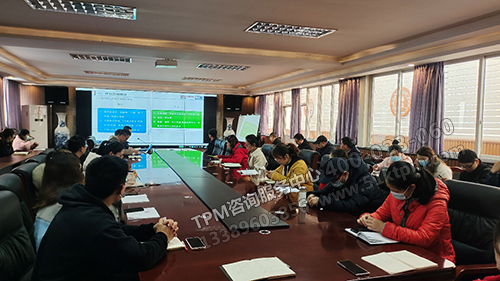 會議現(xiàn)場 會議現(xiàn)場