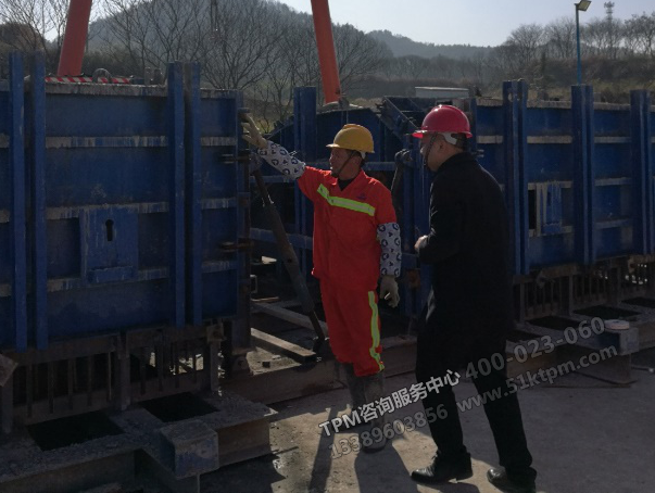 危險(xiǎn)源識(shí)別活動(dòng) 危險(xiǎn)源識(shí)別活動(dòng)