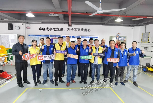 合影留念 合影留念