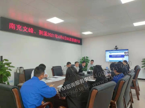 全程輔導講解 全程輔導講解