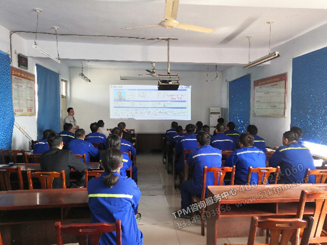 項(xiàng)目輔導(dǎo)會(huì) 項(xiàng)目輔導(dǎo)會(huì)