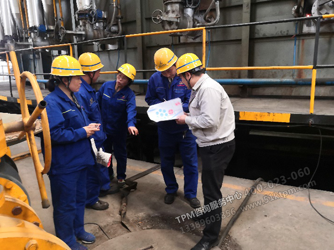 楊老師現(xiàn)場改善 楊老師現(xiàn)場改善