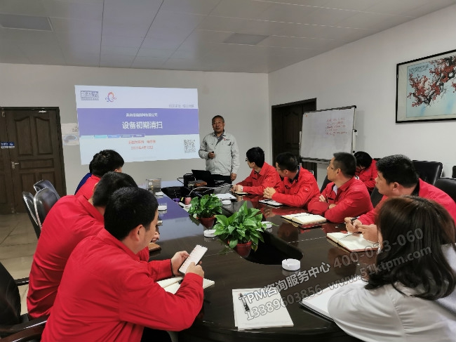 各項(xiàng)培訓(xùn) 各項(xiàng)培訓(xùn)