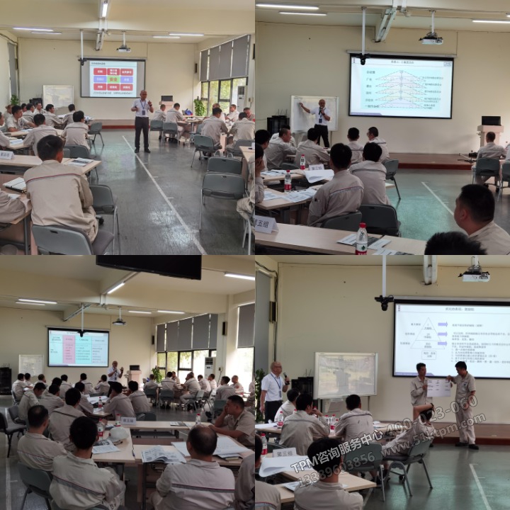 培訓現場.png