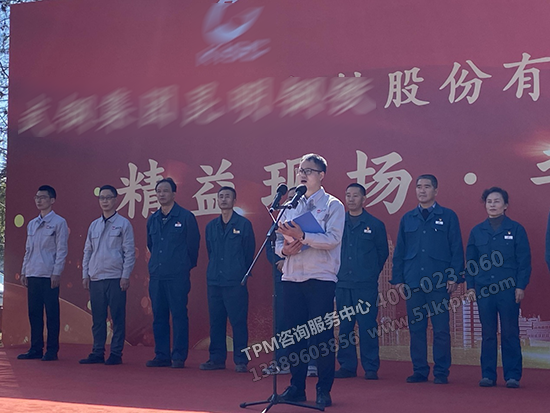 顧問(wèn)團(tuán)隊(duì)代表發(fā)言 顧問(wèn)團(tuán)隊(duì)代表發(fā)言