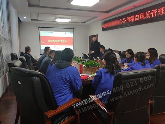 顧問發(fā)言 顧問發(fā)言