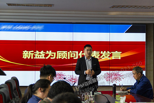 顧問團隊代表發言 顧問團隊代表發言