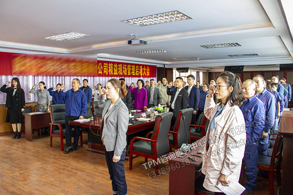 與會人員宣誓 與會人員宣誓