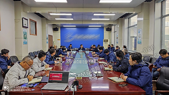 會議現場 會議現場