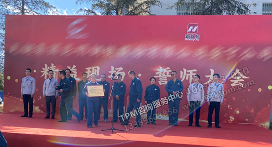 頒發(fā)授權(quán)證書(shū) 頒發(fā)授權(quán)證書(shū)