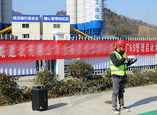 員工代表發(fā)言 員工代表發(fā)言