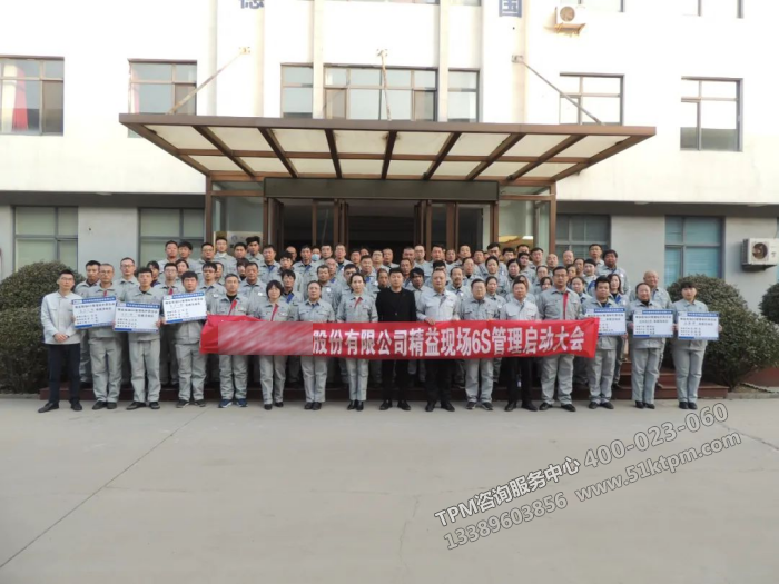 合影留念 合影留念