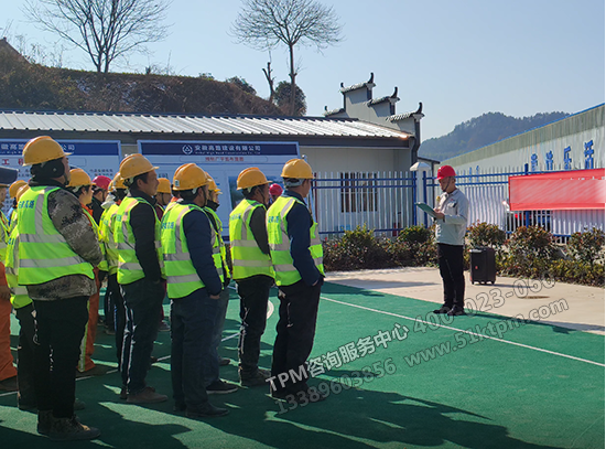 啟動(dòng)會(huì)現(xiàn)場(chǎng) 啟動(dòng)會(huì)現(xiàn)場(chǎng)