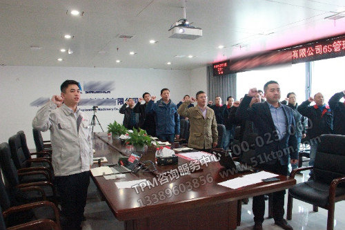 全體人員宣誓 全體人員宣誓